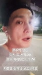 제아 태헌입니다 - YouTube