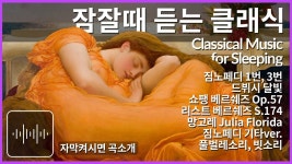 #조식성공 #여유를담다 #아로마테라피숙소 #제주여유를담다 #제주숙소추천 #제주숙소 #힐링숙소 #제주도힐링 #제주도힐링숙소 #jejudo... 