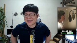  Bj유신 YouTube Keywords Tool - NoxInfluencer  Bj유신 YouTube Keywords Tool - NoxInfluencer