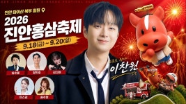 심수봉 욕 겁나 먹네 타팬들 현장에서 보고 쓴 글들 있네 봐라 까들아 - TV조선 마이너 갤러리
