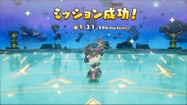 진시조는 이젠 하다하다 1분대도 뜨네 - 판타지 라이프 i 마이너 갤러리