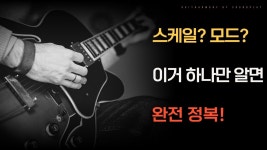 애널의수면영상✨ - 미소녀가면(유튜버) 마이너 갤러리