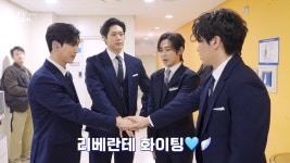 공계 빛남주식회사 네하 - 리베란테 마이너 갤러리