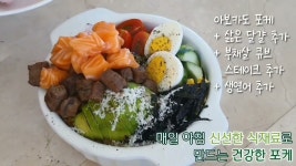 [디엠디커피] | 기업정보 | 알바몬