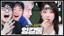 브금박사 선생님들 도움이 필요합니다..! - 영상편집 미니 갤러리