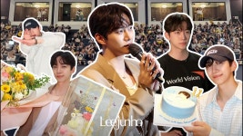 [브잊로그] 동해번쩍 서해번쩍 완벽한 하루- 다시 만나는 날 - 이준호 마이너 갤러리