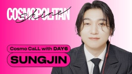방 코스모폴리탄 call 영상 - DAY6 갤러리