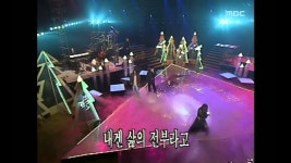 ㅋ ㅑ 이 라이브 진짜 좋다 - 김경호 갤러리