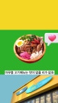 알로하포케_Aloha Poke - YouTube