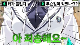 [리코] 이 집 육수 ㅈㄴ 잘 우리네 - 국민의 정부 (김대중) 마이너 갤러리
