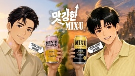 [R안산와동문화점] | 이마트24 R안산와동문화점 와동/ 목금토 오전 1명/ 일요일 오전 1명 | 알바몬