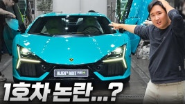 네이버 인플루언서 [네이버 인플루언서] 🔥어그로 끌지마 1호차가 아니라구.? 한달동안 타고 다니지 못한 이유