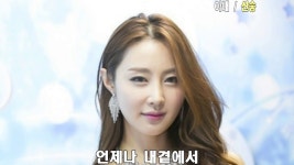 아 내/신송/동주기획 | Doovi 아 내/신송/동주기획