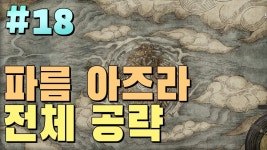 이런곳도 있구나 - 용찬 미니 갤러리