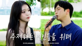 요나가 유니버설 우승이다 !!! - 유니버스티켓 마이너 갤러리