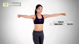 중장년층을 위한 에어로빅 댄스체조 1 | Doovi 중장년층을 위한 에어로빅 댄스체조 1