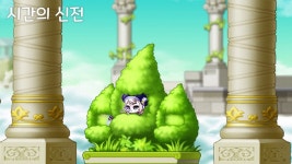 메이플은 안하는데 이 브금은 ㅇㅈ임... - 블루아카이브 총력전 마이너 갤러리