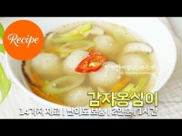 쫀득쫀득하고 구수한 감자옹심이 레시피 2인분 1시간 완성 평점 4.7점(89)