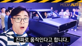 현대아이디희차 | 네이버 인플루언서 [네이버 인플루언서] 현대는 이런 거 왜 만들지??