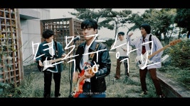 나의 지듣노를 같이 들어줘 - 베이스 마이너 갤러리