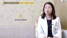 #유전성암 - YouTube