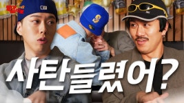 오느르 갤주 떠끄바브 정리 - 김경욱 마이너 갤러리
