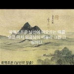 해민이다 - YouTube 해민이다