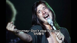 해선좌를 보내며 - 에너지주식 미니 갤러리