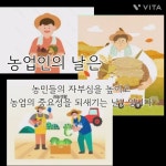 광주학강초등학교 - YouTube 광주학강초등학교