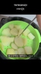 태태맘 - YouTube