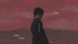 지듣노 - 개신교(기독교) 마이너 갤러리