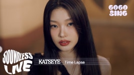캣츠아이가 부른 드라마 굿보이 Time Lapse OST - 캣츠아이 마이너 갤러리 캣츠아이가 부른 드라마 굿보이 Time Lapse OST  - 캣츠아이... 