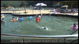 영천샤넬펜션 항공촬영 | Doovi 영천샤넬펜션 항공촬영