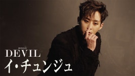 투고 일본에서 뮤에 출연함 - 팬텀싱어즈 미니 갤러리