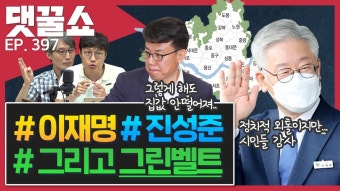 유튜브 채널 검색 - NoxInfluencer