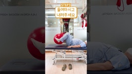 라라한방병원 - YouTube