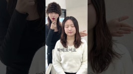 네이버 인플루언서 [네이버 인플루언서] 염색을 꼭 추천하는 이유❗️ #성수미용실 #헤어컨설팅 #서울헤어컨설팅 #헤어컨설팅미용실... 
