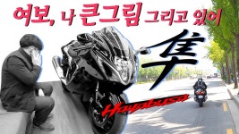 네이버 인플루언서 [네이버 인플루언서] 내차를부탁해의 스즈키