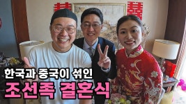 여행 유튜버 캡틴따거 영상에 블루밍 잠깐 - 아이유 갤러리