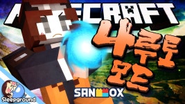 그시절) 갤주가 했던 씹?덕애니 모드 2개 - 픽셀리 마이너 갤러리