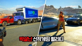 마인즈아이 | 미니맵