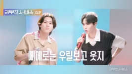 무진 평정시 - 이무진 마이너 갤러리 무진 평정시  - 이무진 마이너 갤러리