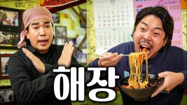 지보유 - 숲 종합 미니 갤러리