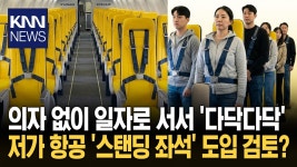 주식회사 조이메가박스 | 메가박스 나중에 이짓거리 하는 거 아님? - 오리지널 티켓 마이너 갤러리