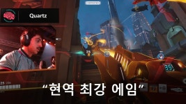 리크로스 새 영상 - OWCS 마이너 갤러리