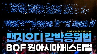 아직도 난 ㅇㅇㅍ - god 갤러리