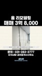 단지내탑 - YouTube