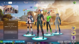 フォートナイト新シーズンランク配信！＃フォートナイト - YouTube フォートナイト新シーズンランク配信！＃フォートナイト