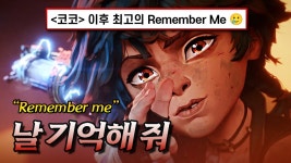  00만큼 좋네 이노래 - 붕괴 스타레일 마이너 갤러리 ‏ 00만큼 좋네 ‏이노래 - 붕괴 스타레일 마이너 갤러리