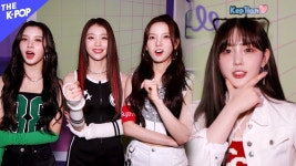 230418 비하인드 더쇼 이채연 - 엠넷 마이너 갤러리